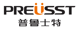 普鲁士特集团